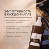 Крем-спрей для волос Fizzy Cola Geltek