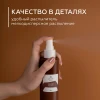 Крем-спрей для волос Fizzy Cola Geltek