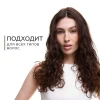 Крем-спрей для волос Fizzy Cola Geltek