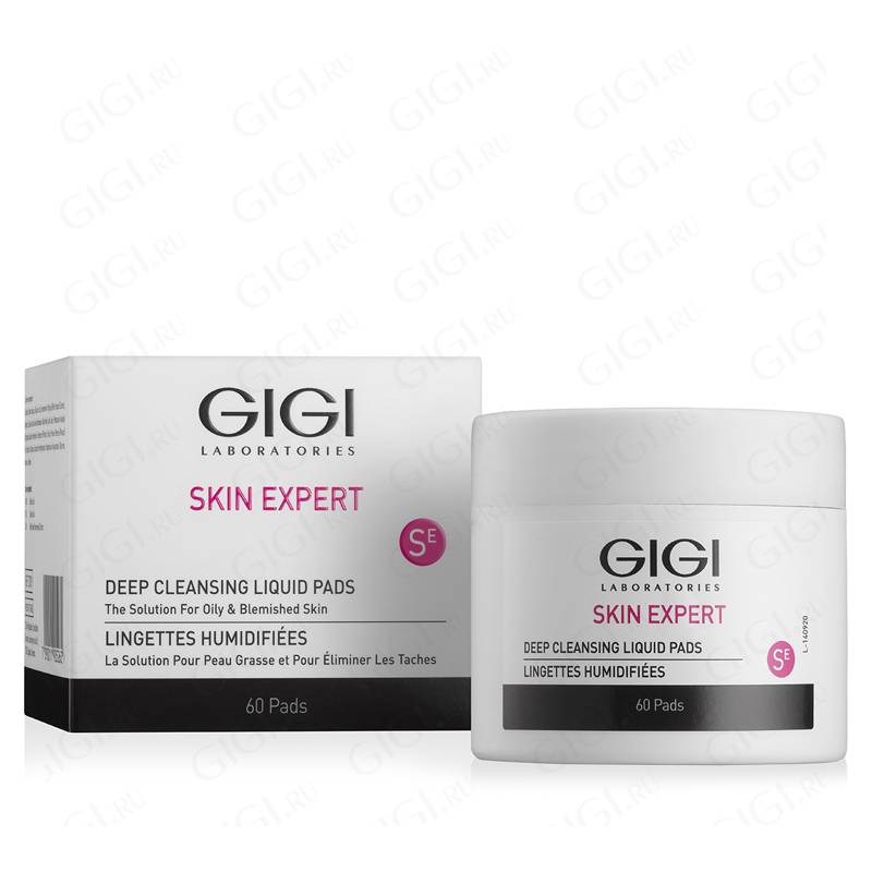 Очищающие диски GiGi Skin Expert Deep Cleansing Liquid Pads, 60