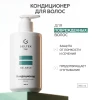 Кондиционер для поврежденных волос Geltek