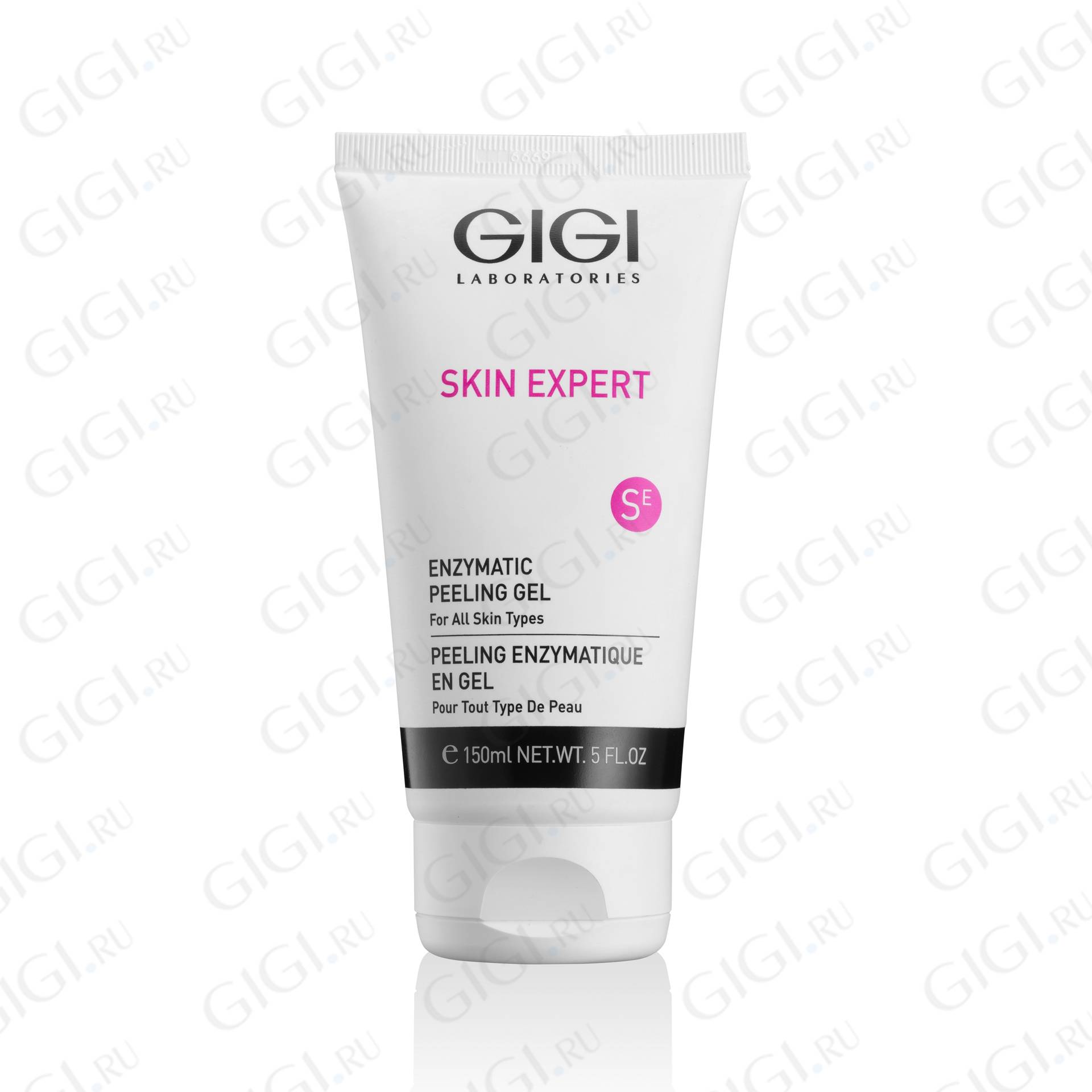 Гель-пилинг энзимный GiGi Skin Expert Enzymatic Peeling Gel