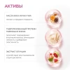 Кондиционер для кудрявых волос Geltek