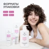 Кондиционер для кудрявых волос Geltek