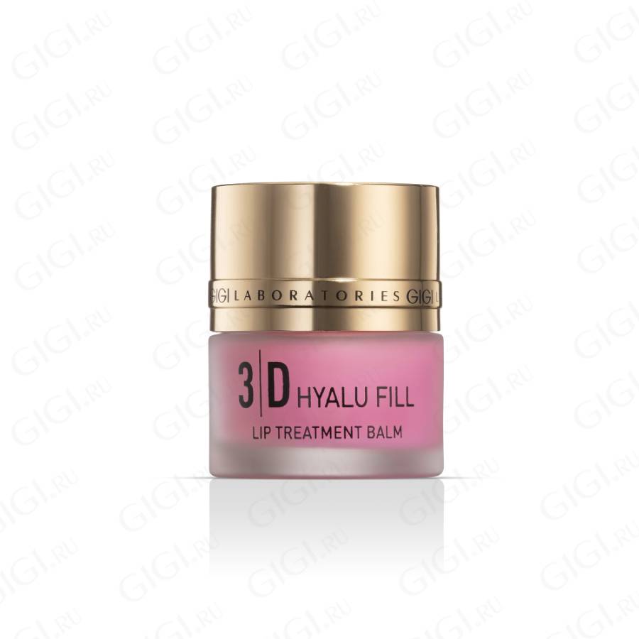 3D Увлажняющий бальзам для губ GiGi 3D Hyalu Fill