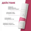Гель для сухой и нормальной кожи серии NEO Geltek