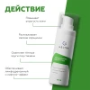 Гель для кожи вокруг глаз Geltek