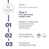 Гель для кожи вокруг глаз Geltek Men