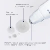 Гель для кожи вокруг глаз Geltek Men